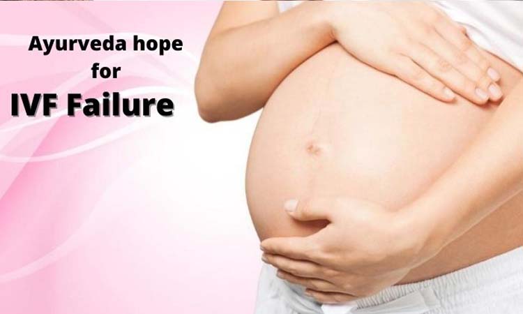 IVF Cost in Kochi: Test Tube Baby Cost in Kochi, Low-cost IVF Centres in Kochi